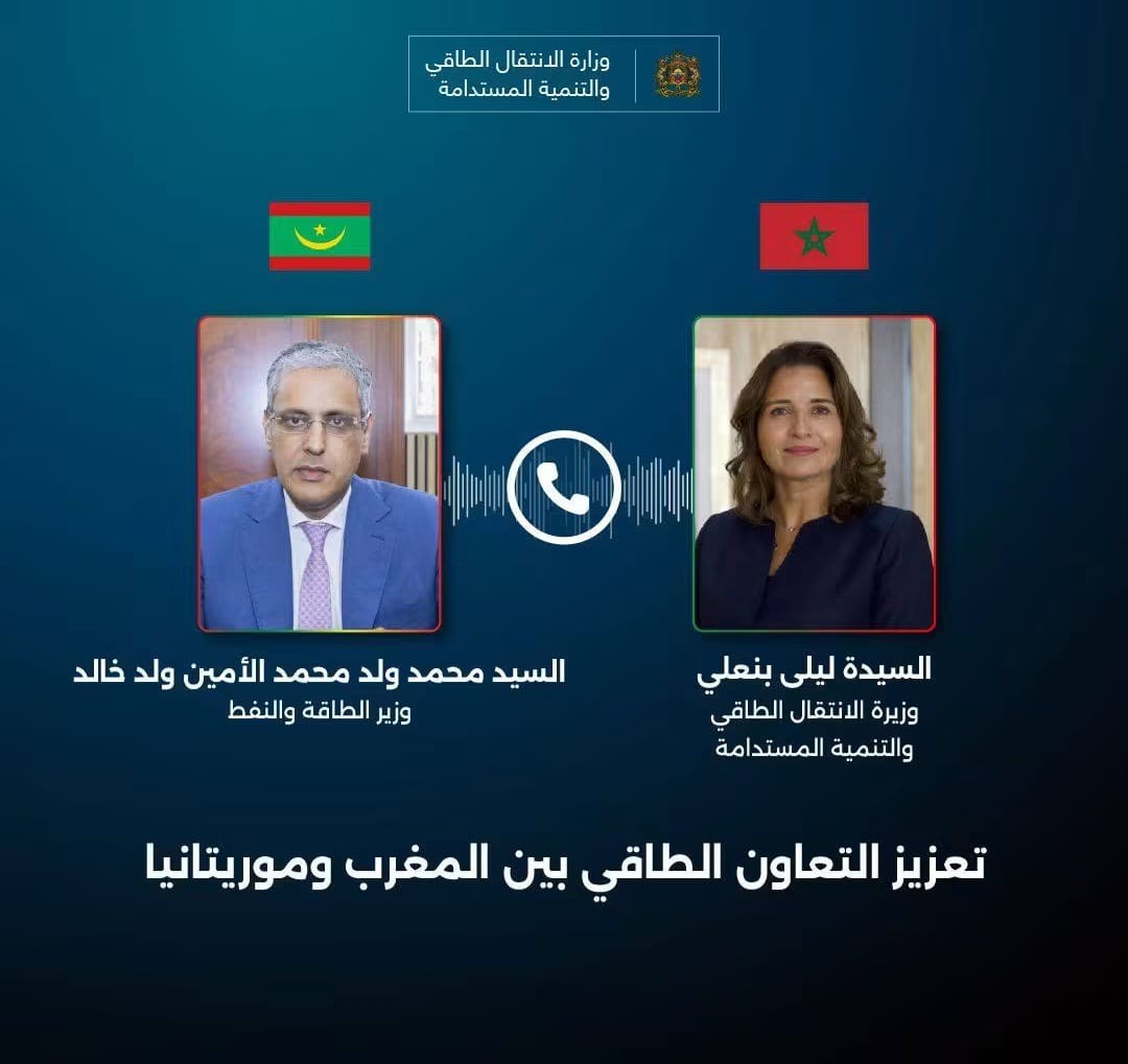 مباحثات مغربية موريتانية لتسريع مشروع الربط الكهربائي