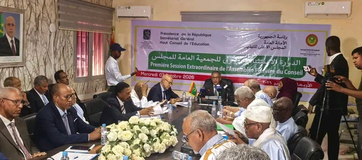 المجلس الأعلى للتهذيب يعقد دورة استثنائية لتعزيز المنظومة التربوية