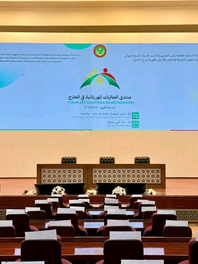 بعد قليل.. رئيس الجمهورية يشرف على افتتاح منتدى الجاليات الموريتانية في الخارج