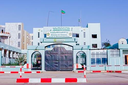 وزارة الداخلية: خالص التعازي وصادق المواساة إلى أسر وذوي ضحايا حادثة مال (بيان)