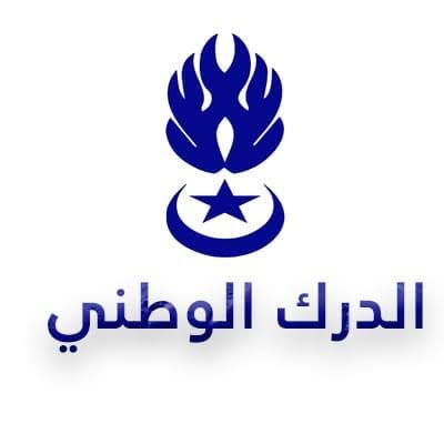 تفكيك مصنع غير مرخص لإنتاج "الجافيل" في دار النعيم