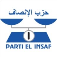 الإنصاف: نشر تقرير المفتشية خطوة مهمة في ترسيخ الشفافية، وتعزيز الرقابة (بيان)