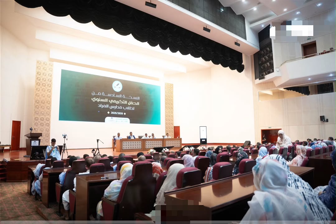مدارس المراد تنظم حفلها السنوي لتكريم طلابها المتفوقين في المسابقات الوطنية