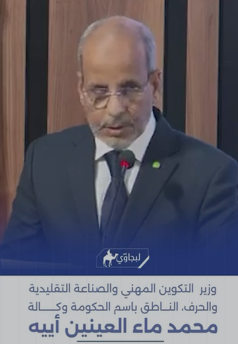 الناطق باسم الحكومة: الوزراء الحاليون لا يمكن أن يزايدوا على المغادرين في خدمة توجهات الرئيس (فيديو)