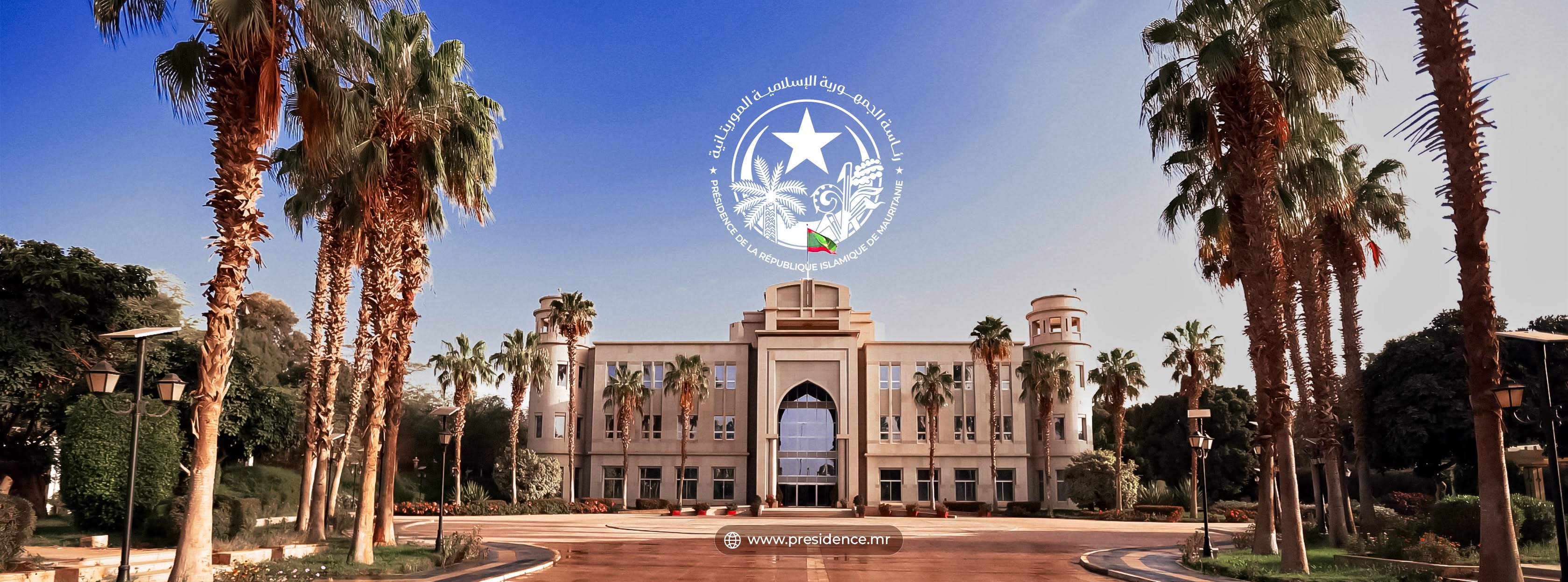 الرئاسة تعلن اجتماع مجلس الوزراء بالقصر الرئاسي في نواكشوط