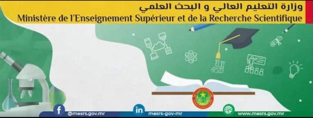وزارة التعليم العالي تدعو الطلاب الممنوحين للخارج للإسراع في استكمال ملفاتهم وتقديم الوثائق المطلوبة