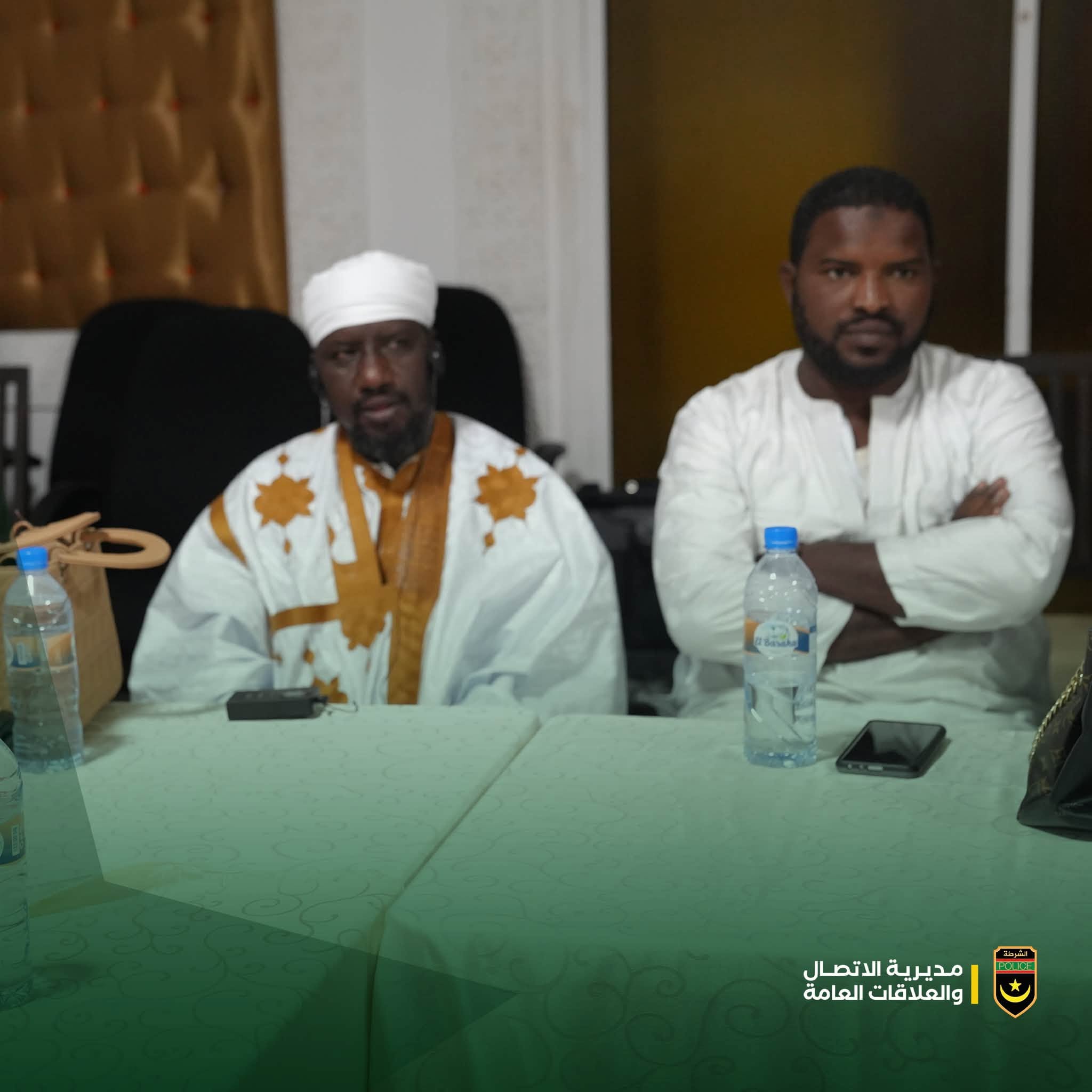 انطلاق ورشة لتوحيد المعايير المتعلقة بالعنف المبني على النوع