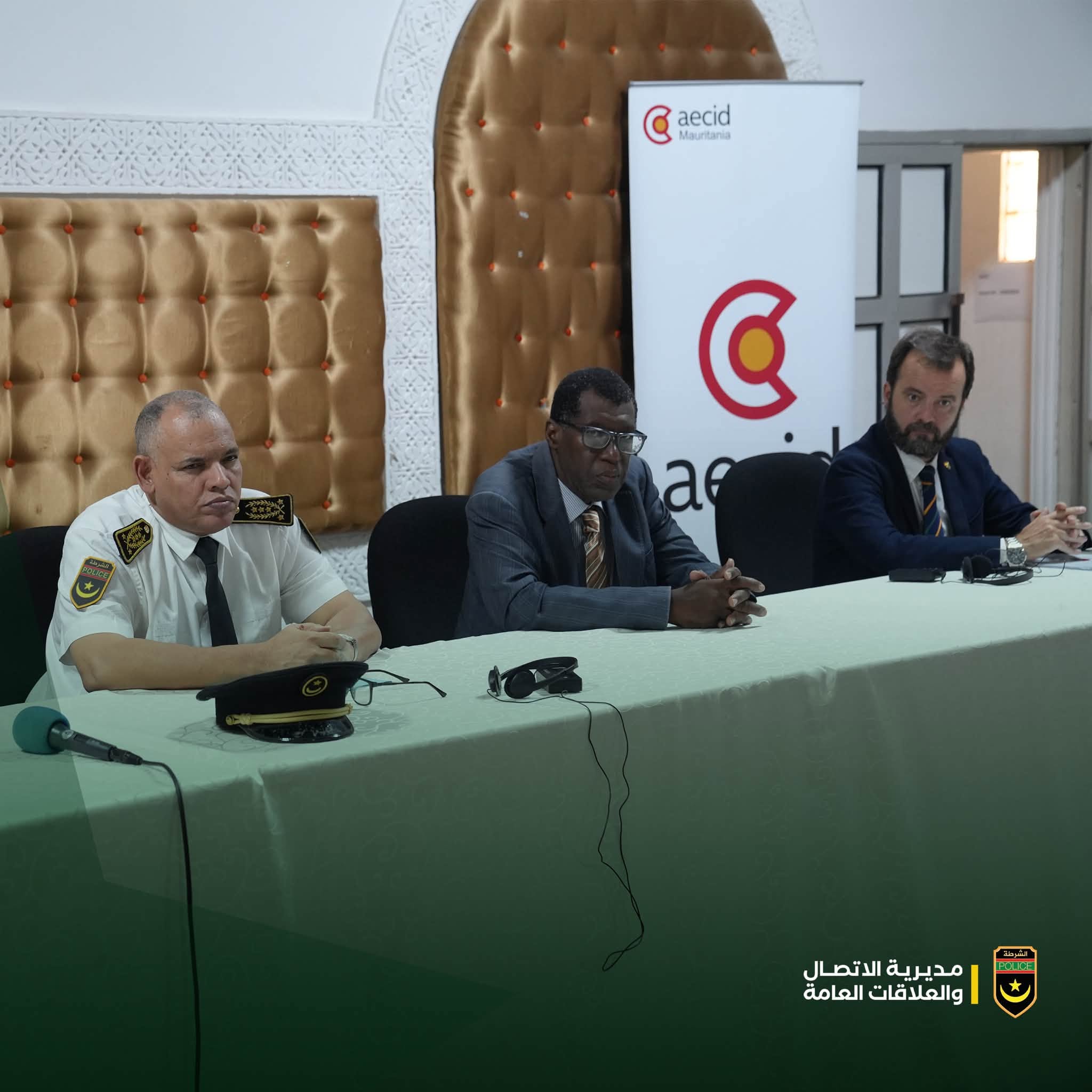 انطلاق ورشة لتوحيد المعايير المتعلقة بالعنف المبني على النوع