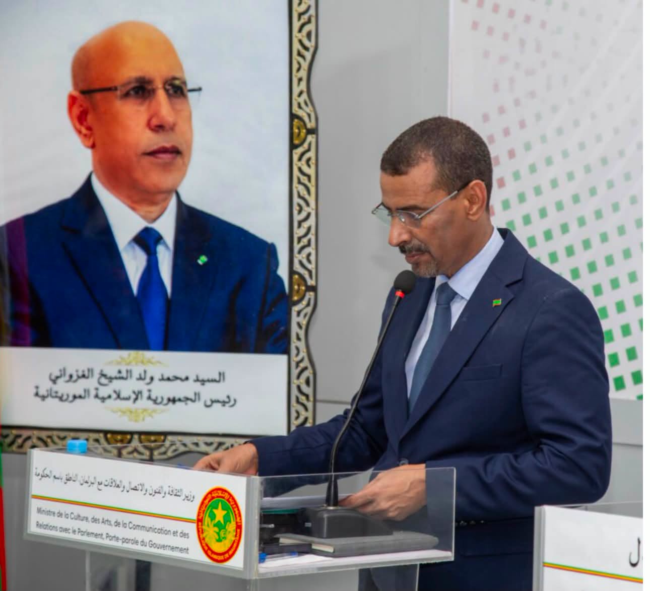وزارة الثقافة تثمن الإنجاز الدبلوماسي الذي حققته موريتانيا بانتخاب وزير الخارجية السابق