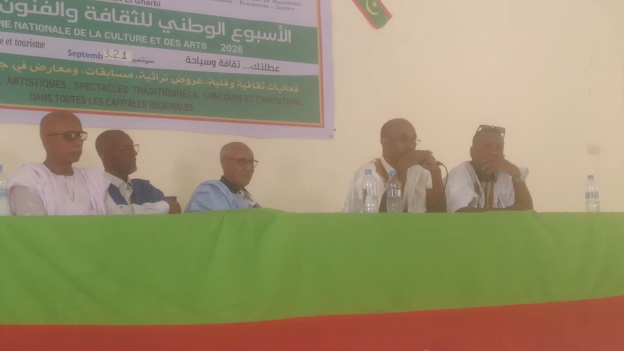 لعيون.. تواصل فعاليات الأسبوع الوطني للثقافة والفنون