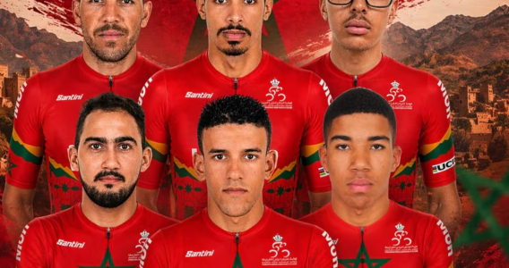 المنتخب الوطني المغربي للدراجات يطمح إلى التألق في بطولة إفريقيا