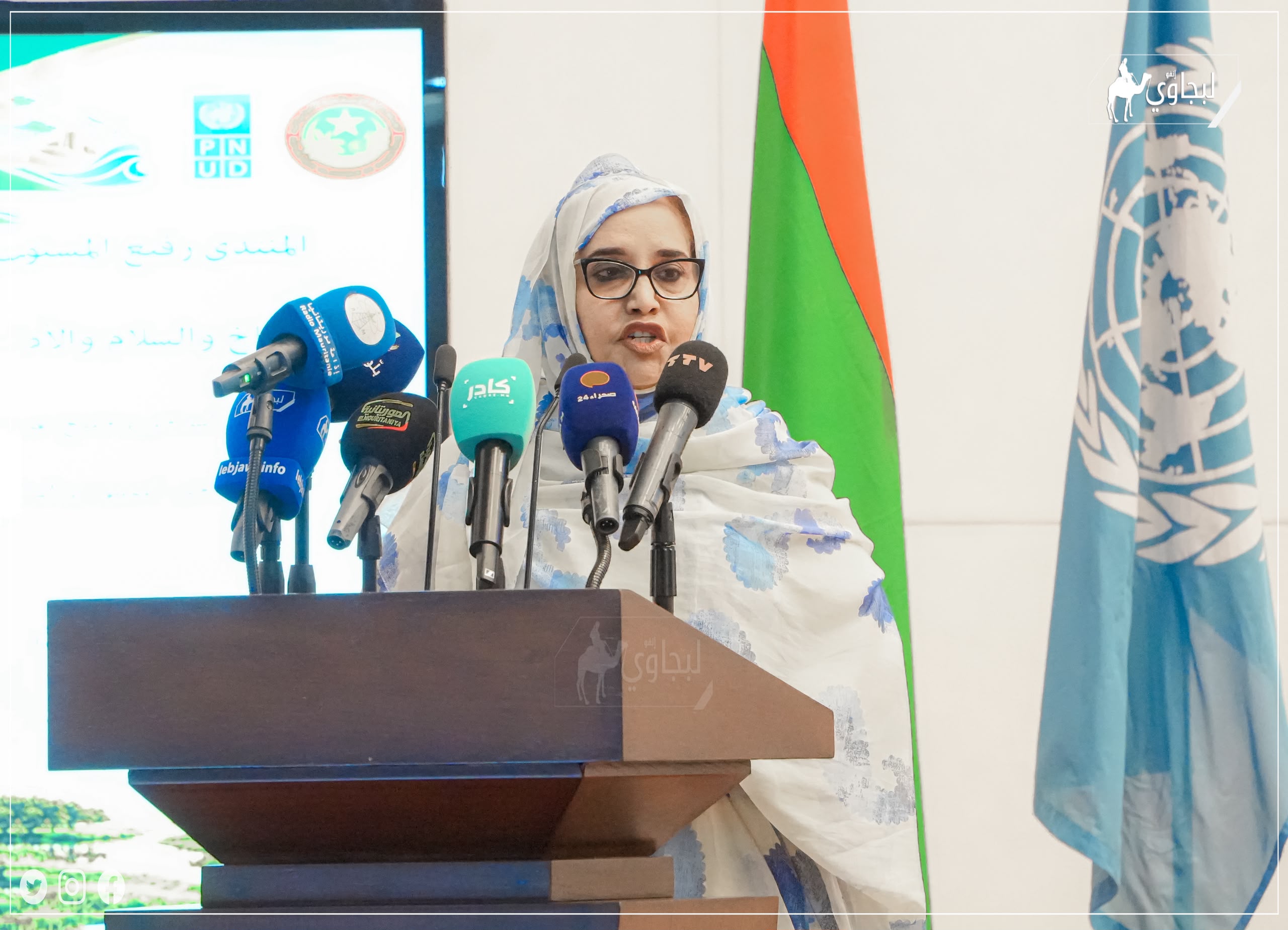 وزيرة البيئة تدعو لمقاربة إقليمية بين المناخ والأمن بالساحل ( فيديو )