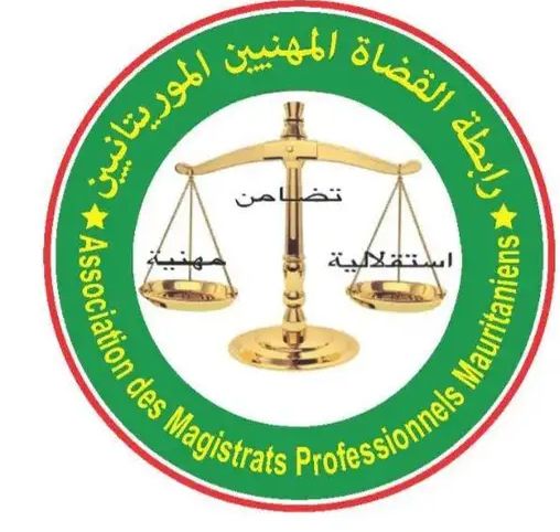 رابطة القضاة الموريتانيين تحذر من تحويل الخلافات القضائية إلى تصفية حسابات شخصية