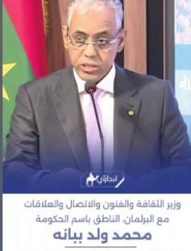 الناطق باسم الحكومة : علاقاتنا مع دول الجوار ممتازة ولا إشكال مع الشمال ( فيديو)