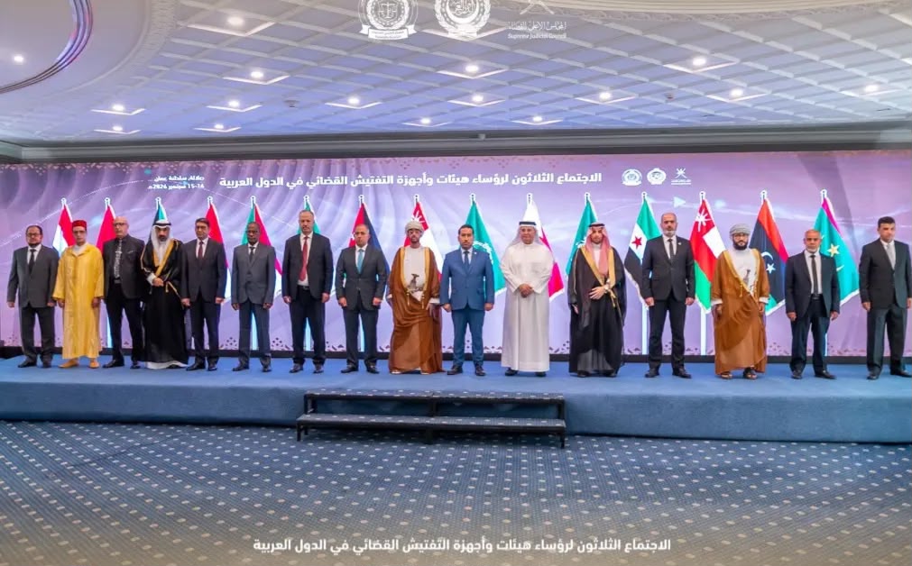 موريتانيا تشارك في اجتماع عربي يبحث تطوير التفتيش القضائي