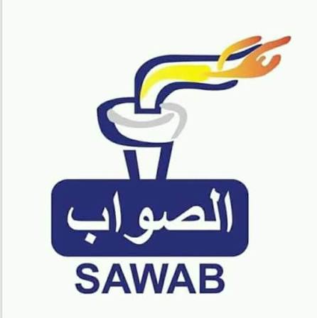 حزب الصواب: تقارير الرقابة لا تزال تفتقر لآليات فعالة لضمان تنفيذها