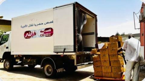 "كاميك" تؤكد توفير "Largactil 100 mg" وبيعه وفق المساطر المعتمدة