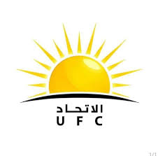اتحاد قوى التغيير يعرب عن رفضه لتبني حزب الإنصاف لدعوات تعديل الدستور