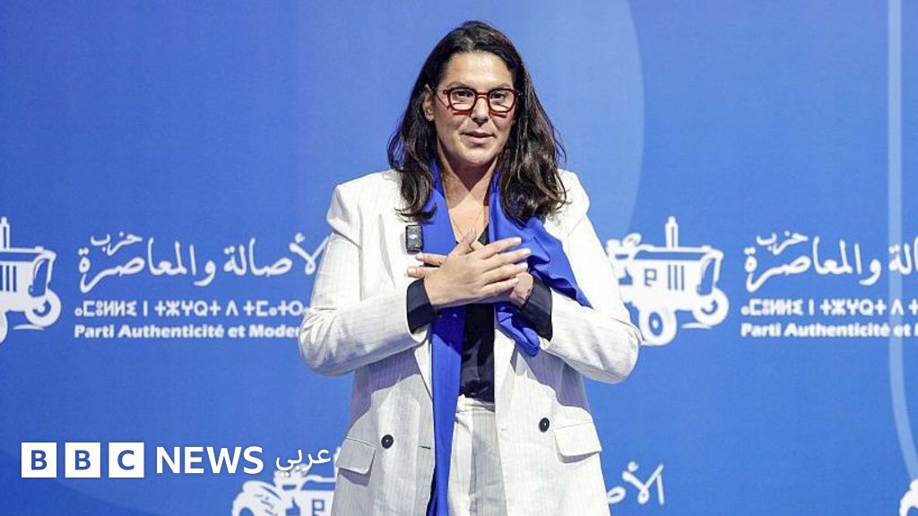 فاطمة الزهراء أول رئيسة حكومة في المغرب